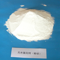 Poudre de chlorure de calcium (CaCl2)