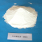 //jjrorwxhoilrml5p.ldycdn.com/cloud/qkBpiKrpRmjSlrlnlqlij/Calcium-chloride-CaCl2-Powder-60-60.jpg
